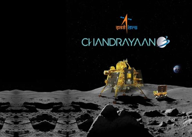 Chandrayaan-3: Vikram Lander Landing Set for 6:04 PM IST on August 23