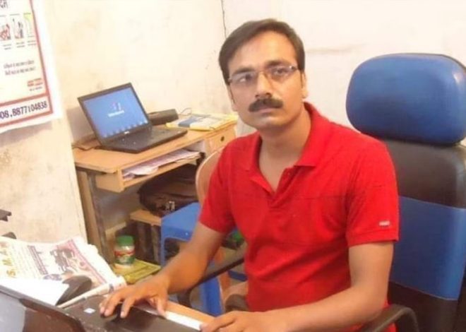 Dainik Jagran Journalist Killed in Bihar