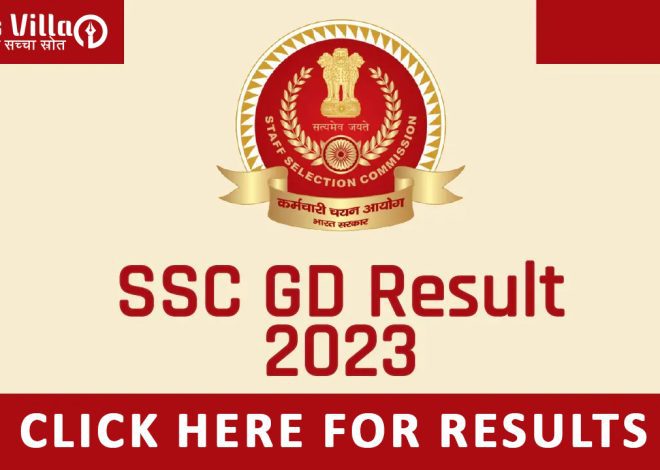 SSC GD Final Result 2023 Released: Check Constable Result and Merit List