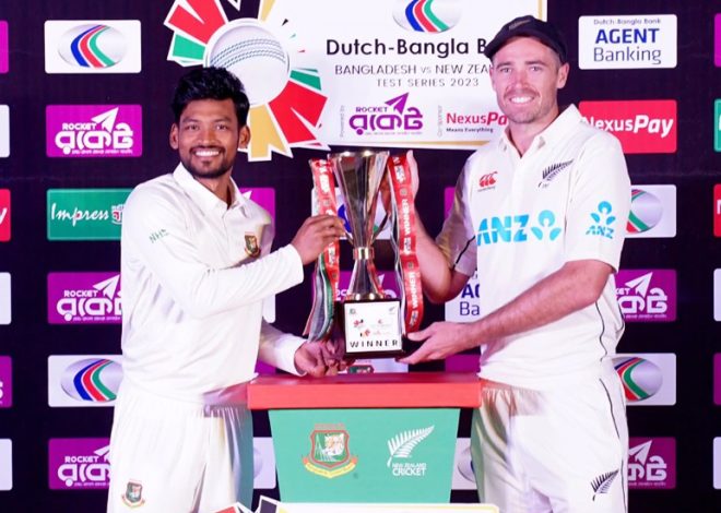Bangladesh vs New Zealand 1st Test: Bangladesh and New Zealand Kick Off World Test Championship with Sylhet Showdown