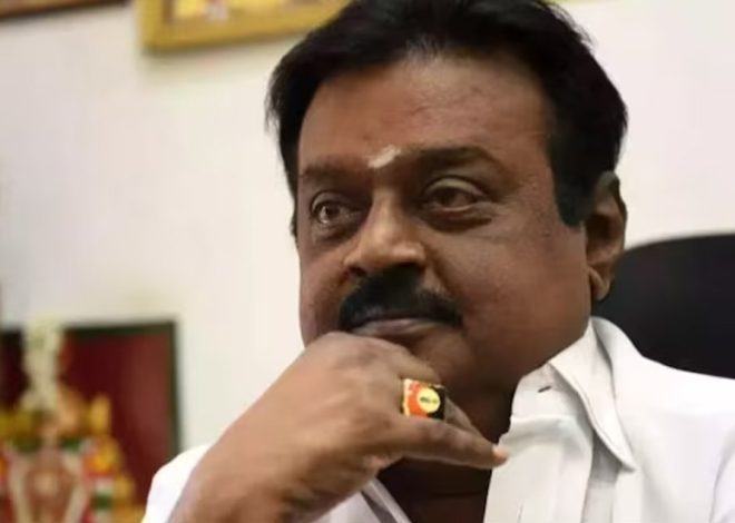 Vijayakanth Death: DMDK Founder and Tamil Actor Vijayakanth Passes Away After Brief Illness