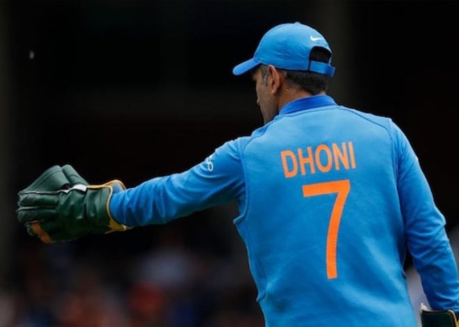 Dhoni’s No. 7 Retired: BCCI Honors Captain Cool in Jersey Tribute: Reports