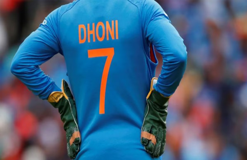 No More 7! Dhoni's Iconic Jersey Retired by BCCI