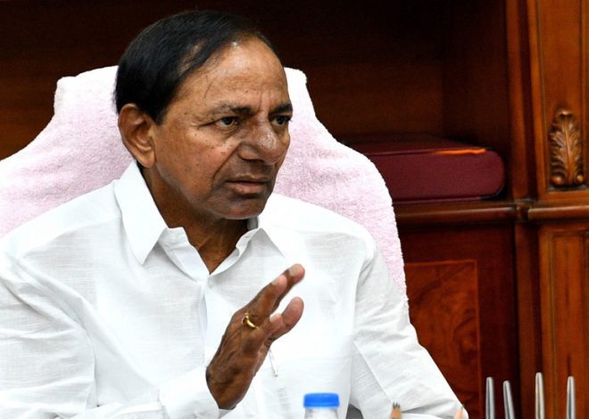 KCR suffers hip fracture in bathroom fall expected to recover in 6-8 weeks