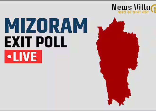 Mizoram Election: ZPM Sees Clean Sweep in Exit Polls, MNF Still Vying for Power
