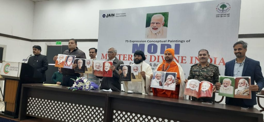 A book on 75 conceptual paintings of honorable PM Narendra Modi was launched during the event