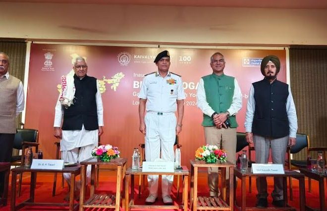 Admiral Hari R Kumar Unveils Bharat Yoga Mala: A Groundbreaking Initiative for Mental Well-being
