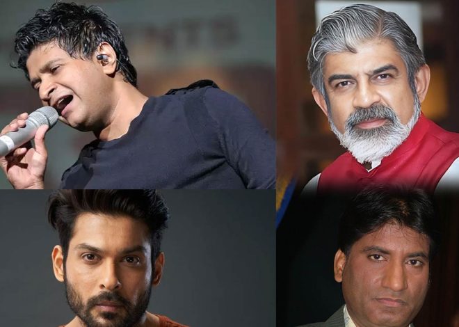 Cardiac Arrest: Indian Celebrities Who Passed Away Due to Cardiac Arrest