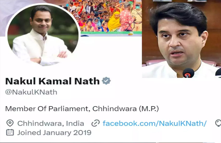 Kamal Nath's son drops "Congress" from social media bio