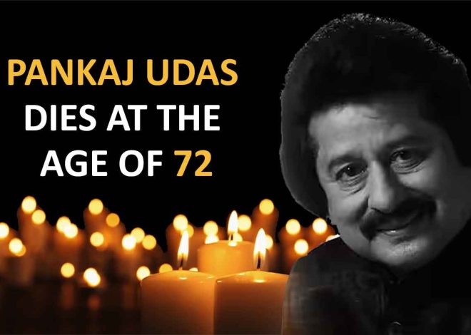 Pankaj Udhas dies at the age of 72, funeral to be held tomorrow