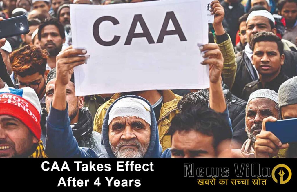 CAA Takes Effect After 4 Years
