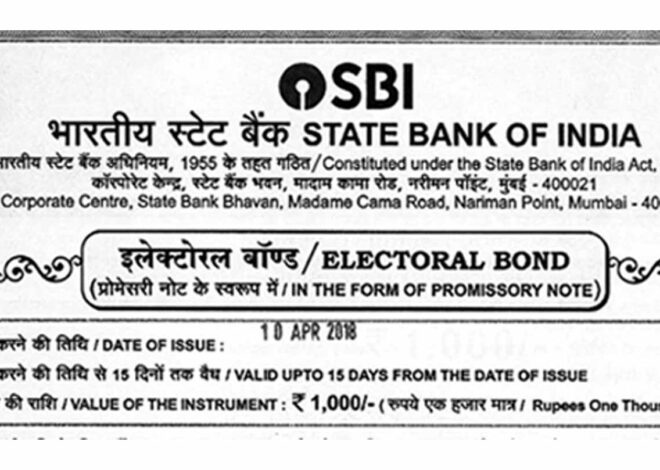 SBI Submits Electoral Bond Details to ECI as Ordered by Supreme Court