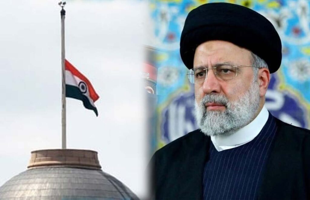 Khamenei appoints Mokhber as Interim President; India declares one-day state mourning on May 21