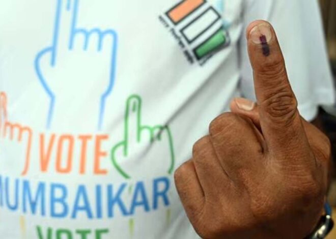 Maharashtra Lags Behind: Shockingly Low Voter Participation at 53% in Phase 5 of Lok Sabha Elections 2024