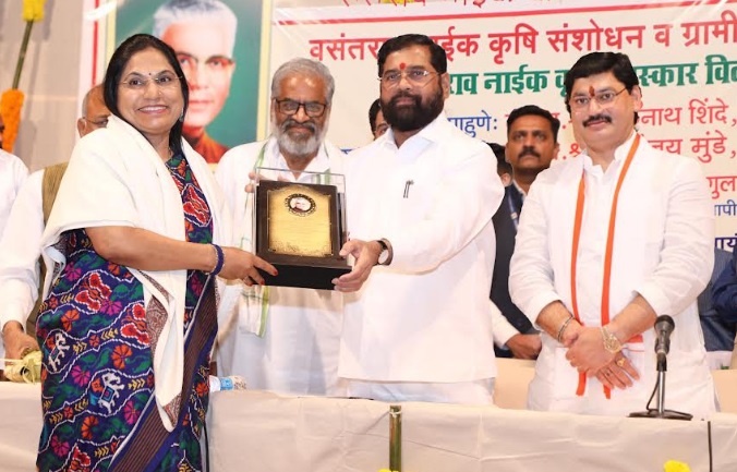 Dr. Bhagyashree Patil Honoured with “Vasantrao Naik Award” from Maharashtra CM Eknath Shinde